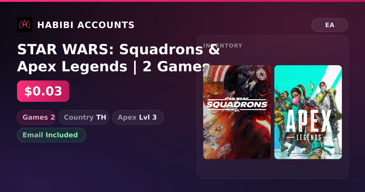 STAR WARS: Squadrons & Apex Legends | 2 Games | Apex Lvl 3 — HabibiAccounts