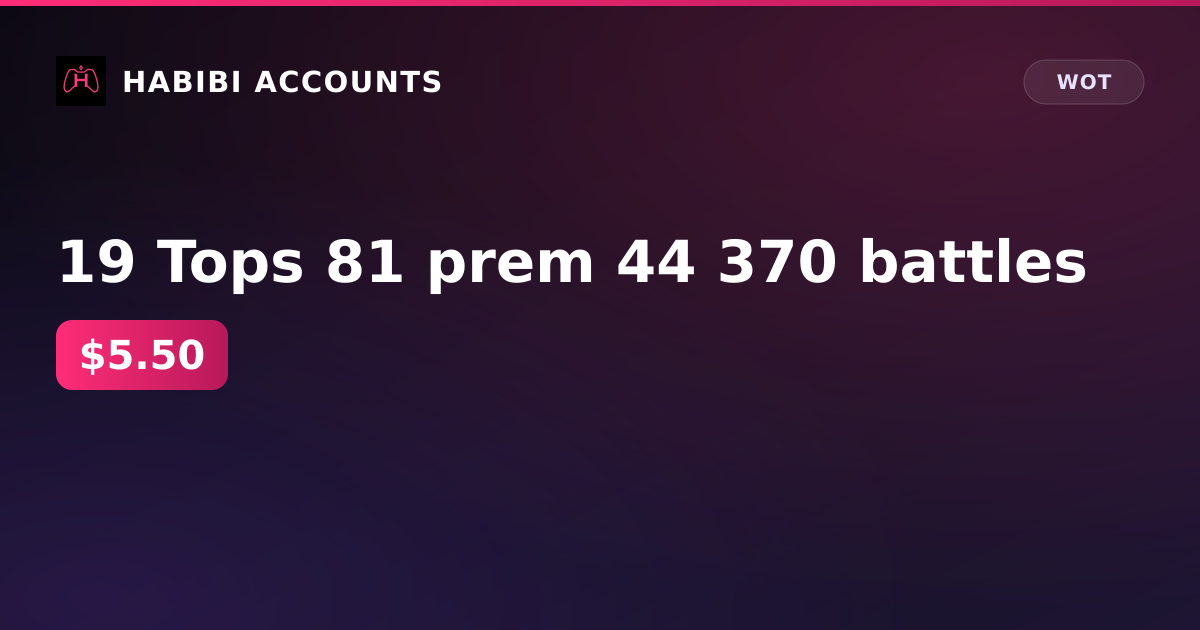 19 Tops 81 prem 44 370 battles