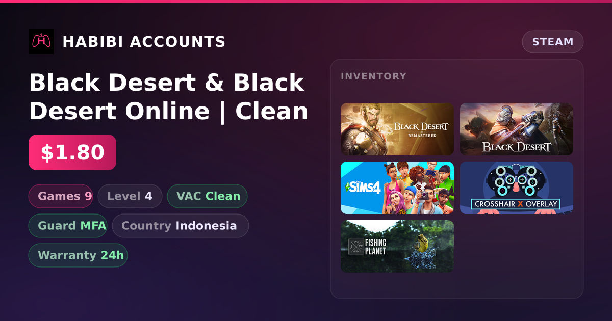 Black Desert & Black Desert Online | Clean — HabibiAccounts