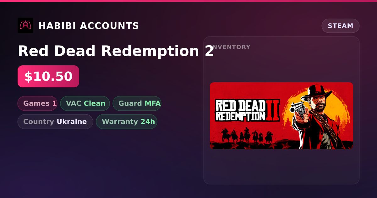 Red Dead Redemption 2 — HabibiAccounts