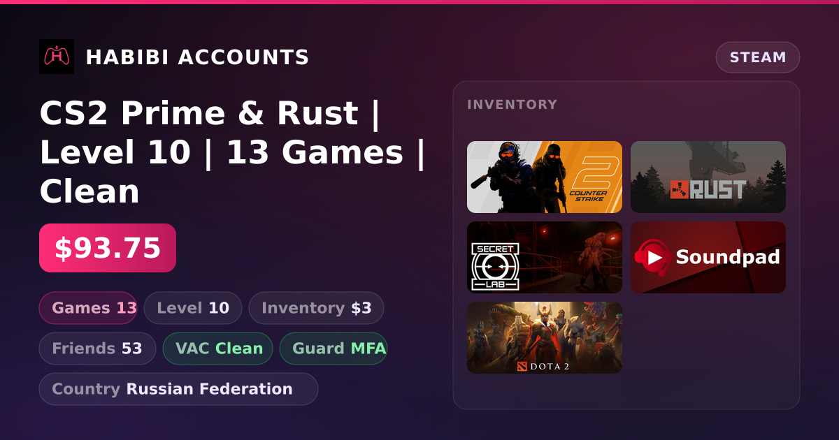 CS2 Prime & Rust | Level 10 | 13 Games | Clean — HabibiAccounts