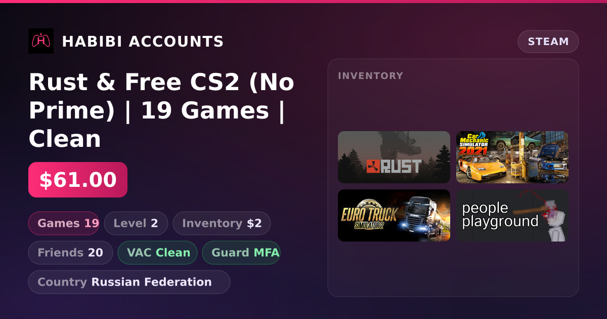Rust & Free CS2 (No Prime) | 19 Games | Clean — HabibiAccounts