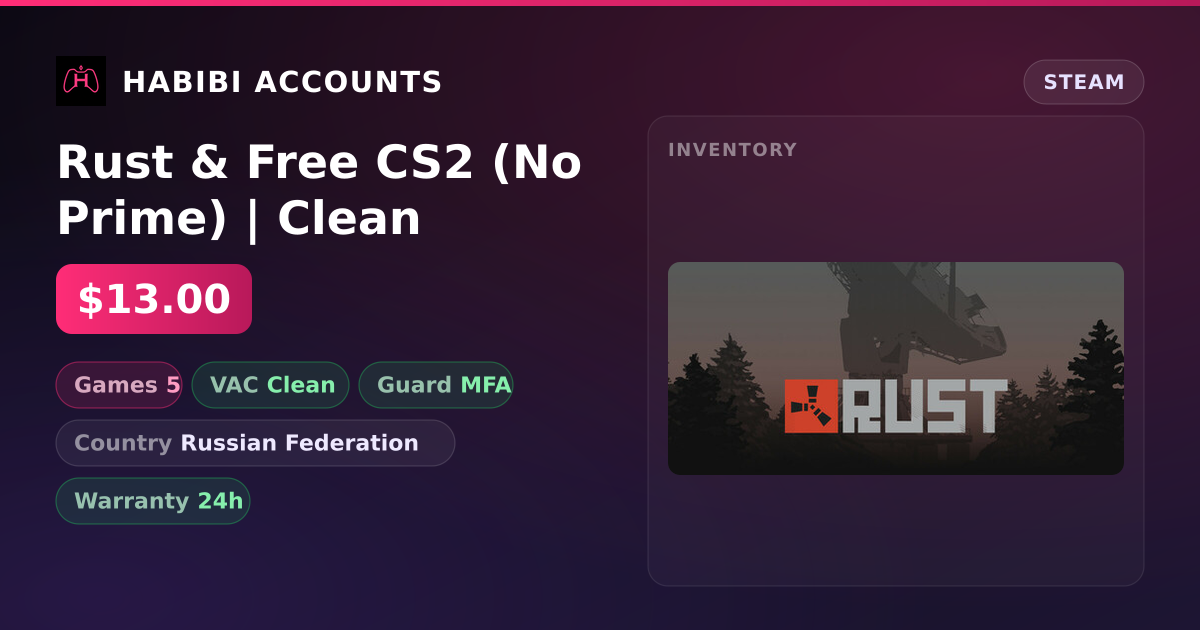 Rust & Free CS2 (No Prime) | Clean