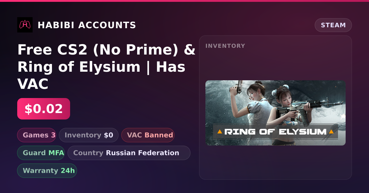 Free CS2 (No Prime) & Ring of Elysium | Has VAC — HabibiAccounts
