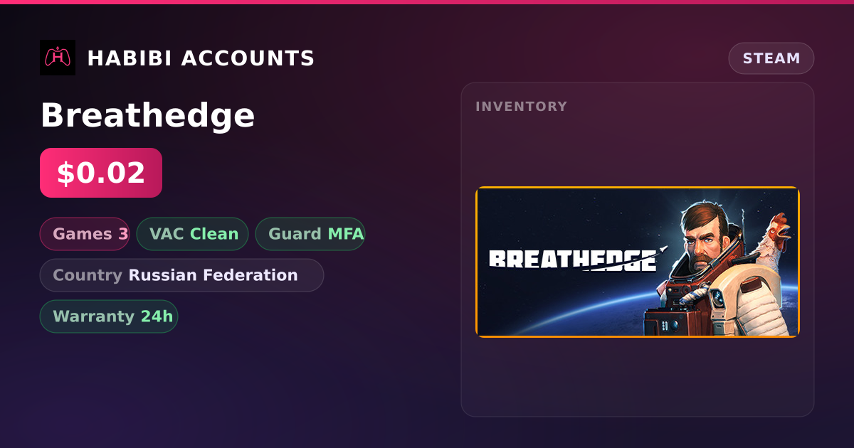 Breathedge — HabibiAccounts