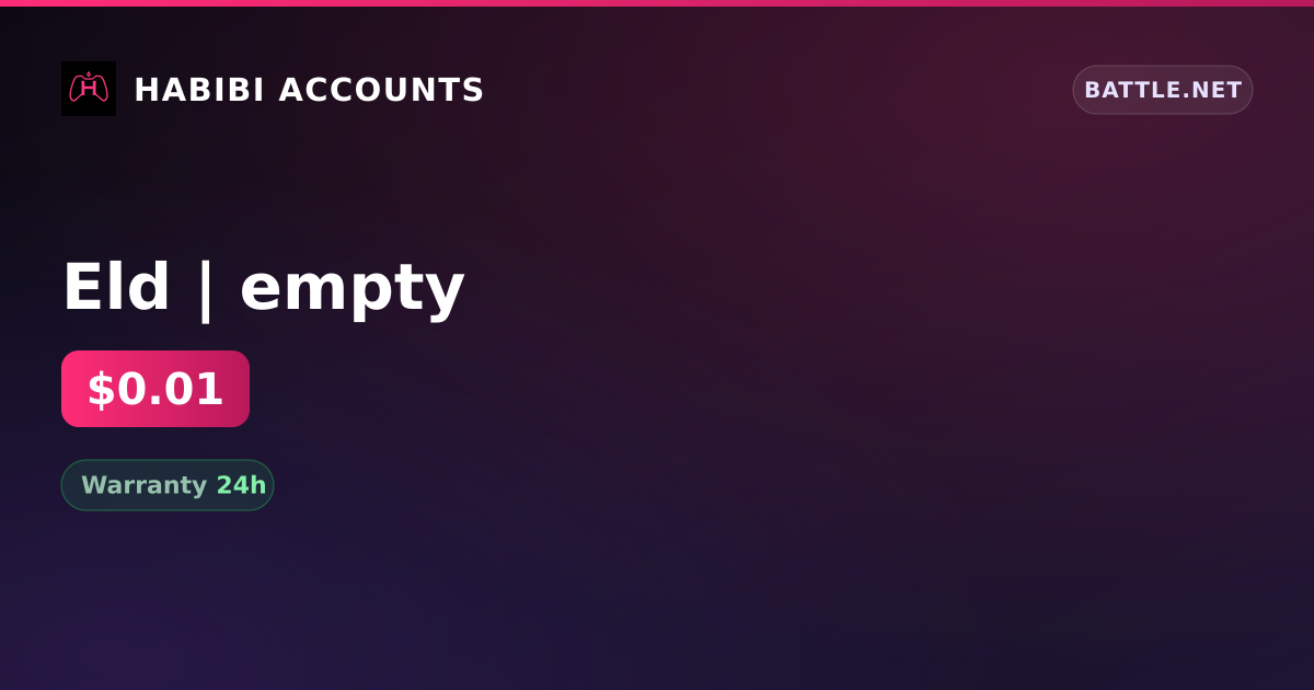 Eld | empty — HabibiAccounts