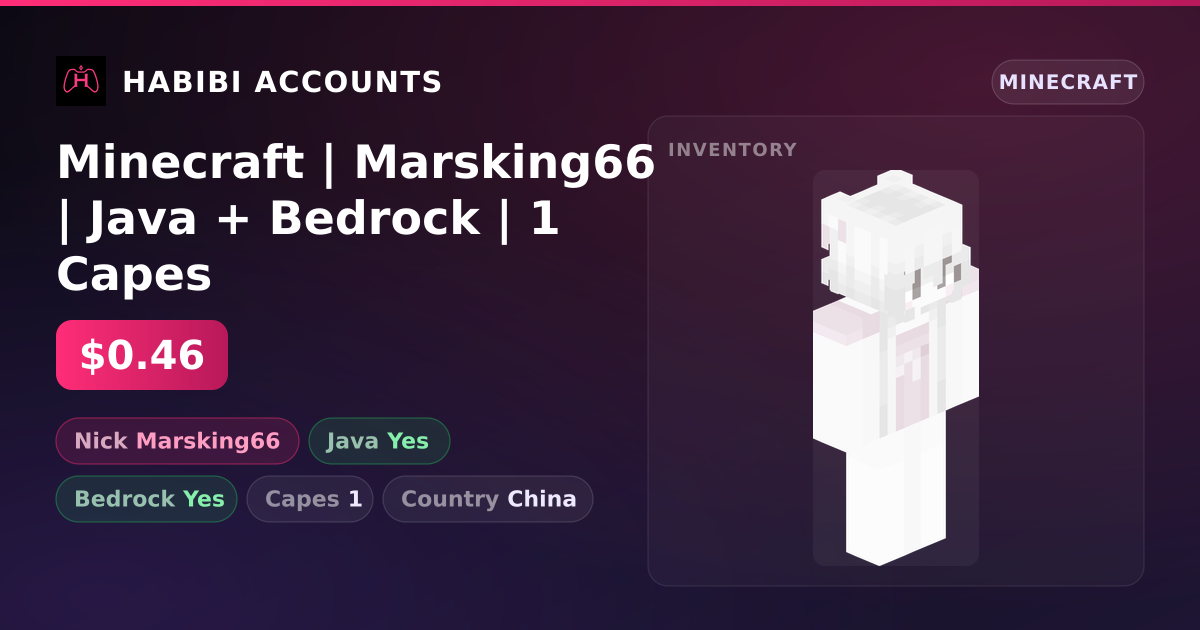 Minecraft | Marsking66 | Java + Bedrock | 1 Capes — HabibiAccounts