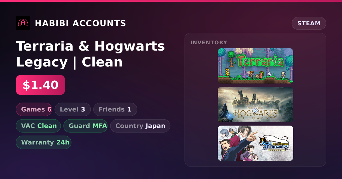Terraria & Hogwarts Legacy | Clean — HabibiAccounts