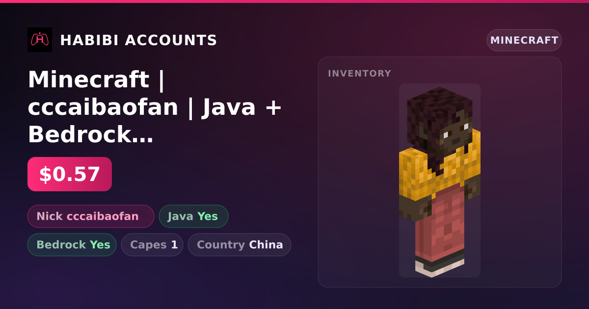 Minecraft | cccaibaofan | Java + Bedrock | 1 Capes — HabibiAccounts