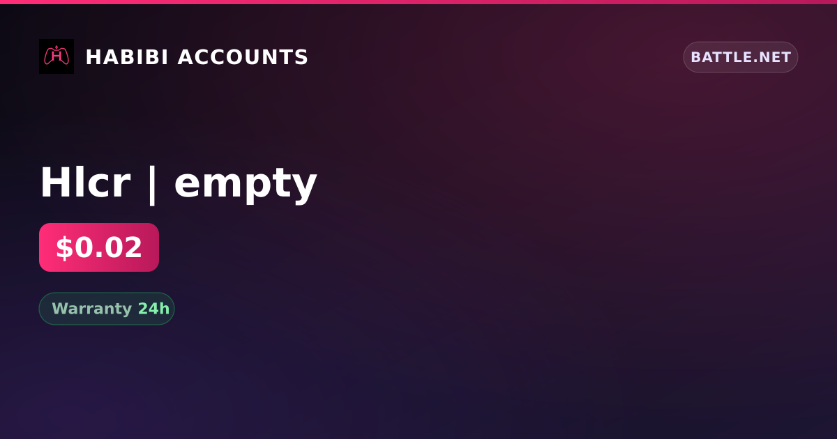 Hlcr | empty — HabibiAccounts