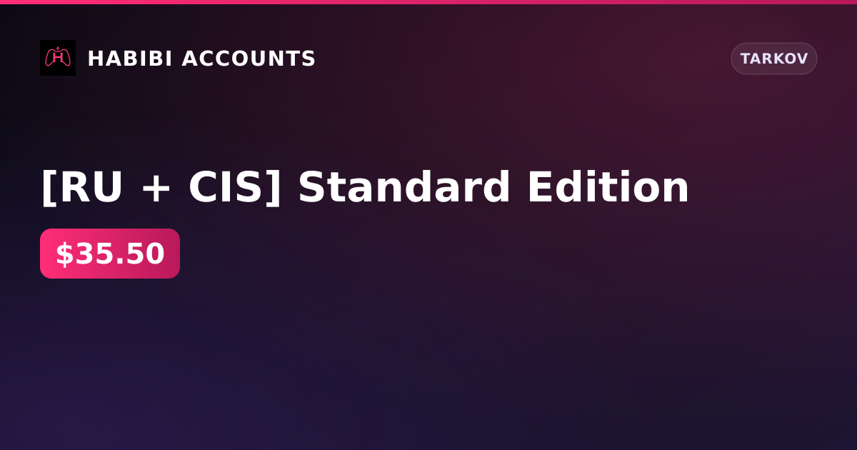[RU + CIS] Standard Edition