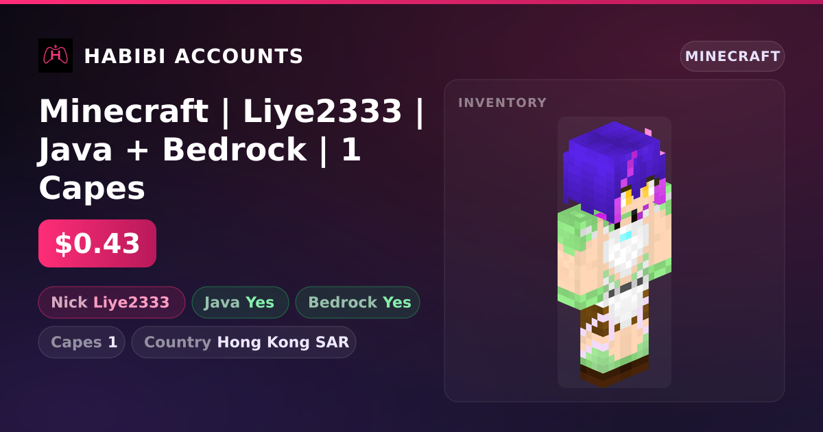Minecraft | Liye2333 | Java + Bedrock | 1 Capes — HabibiAccounts