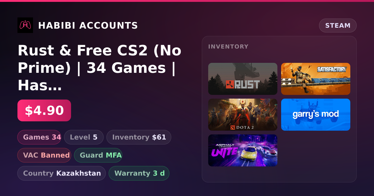 Rust & Free CS2 (No Prime) | 34 Games | Has VAC
