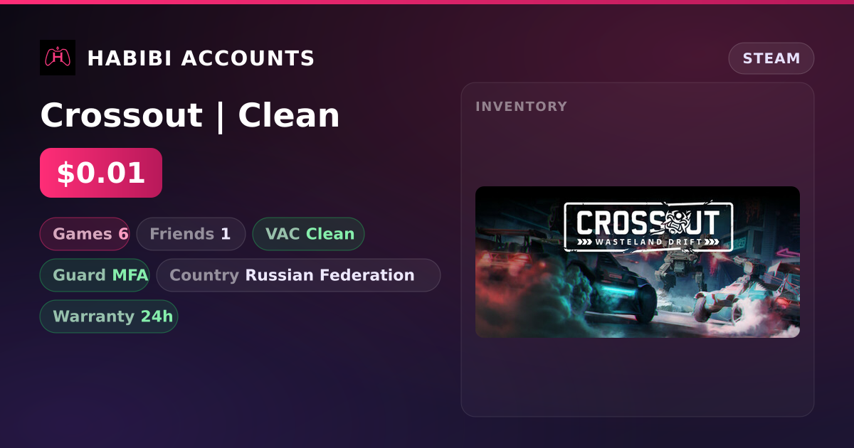 Crossout | Clean — HabibiAccounts