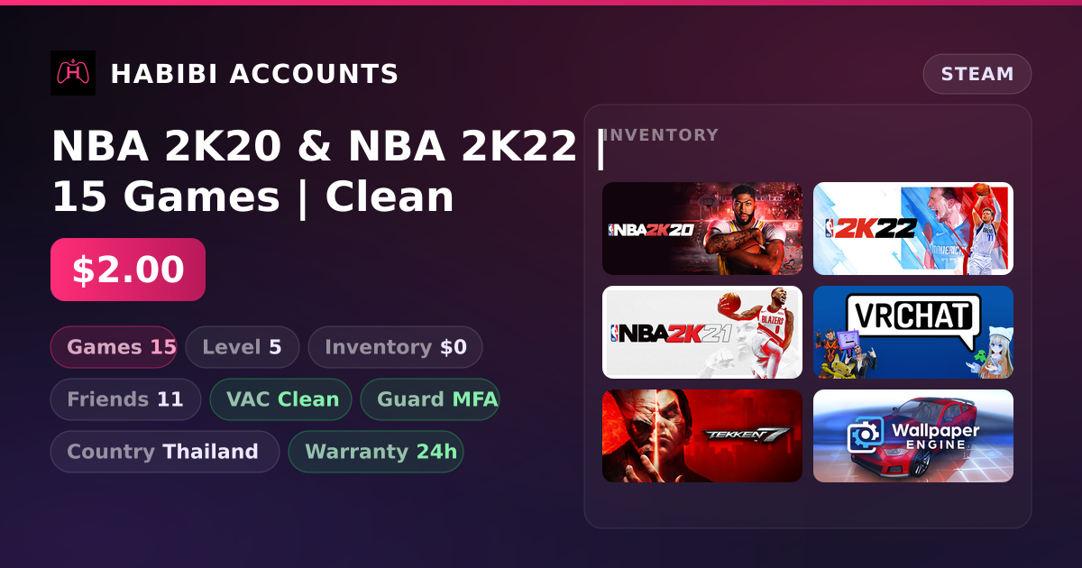 NBA 2K20 & NBA 2K22 | 15 Games | Clean — HabibiAccounts
