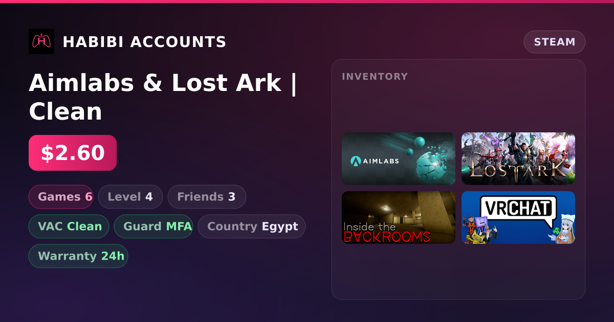 Aimlabs & Lost Ark | Clean — HabibiAccounts
