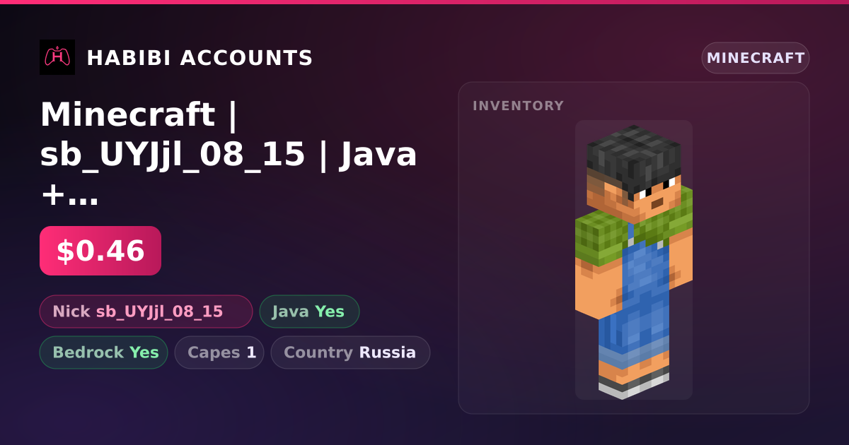 Minecraft | sb_UYJjl_08_15 | Java + Bedrock | 1 Capes — HabibiAccounts