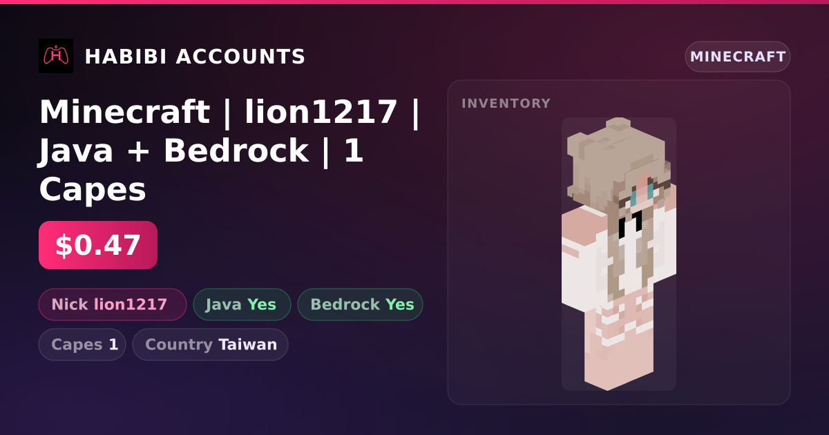 Minecraft | lion1217 | Java + Bedrock | 1 Capes — HabibiAccounts