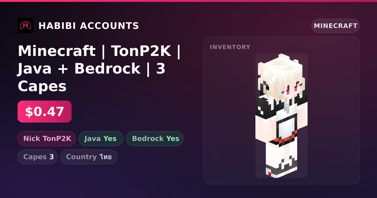 Minecraft | TonP2K | Java + Bedrock | 3 Capes — HabibiAccounts