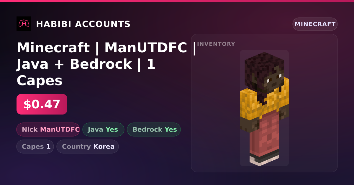 Minecraft | ManUTDFC | Java + Bedrock | 1 Capes — HabibiAccounts
