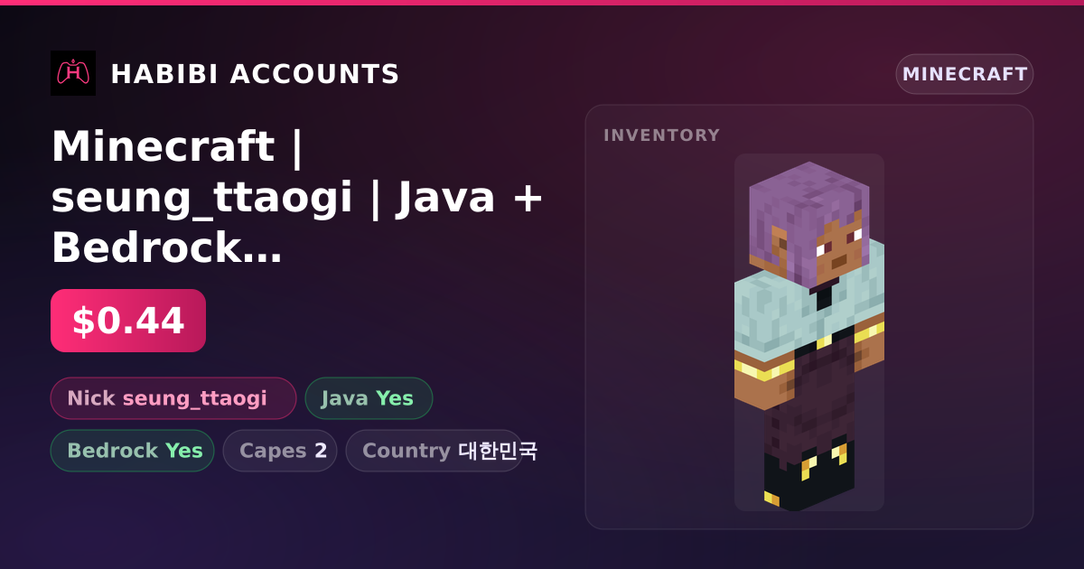 Minecraft | seung_ttaogi | Java + Bedrock | 2 Capes — HabibiAccounts