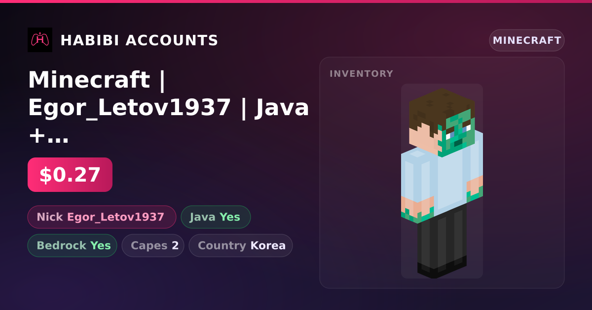 Minecraft | Egor_Letov1937 | Java + Bedrock | 2 Capes — HabibiAccounts