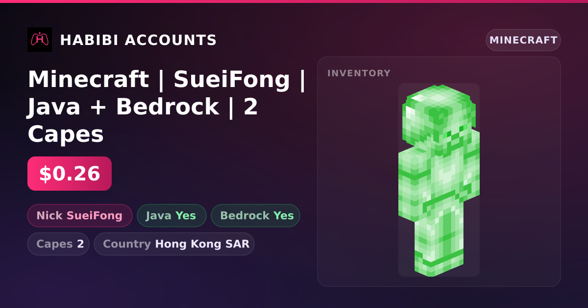 Minecraft | SueiFong | Java + Bedrock | 2 Capes — HabibiAccounts