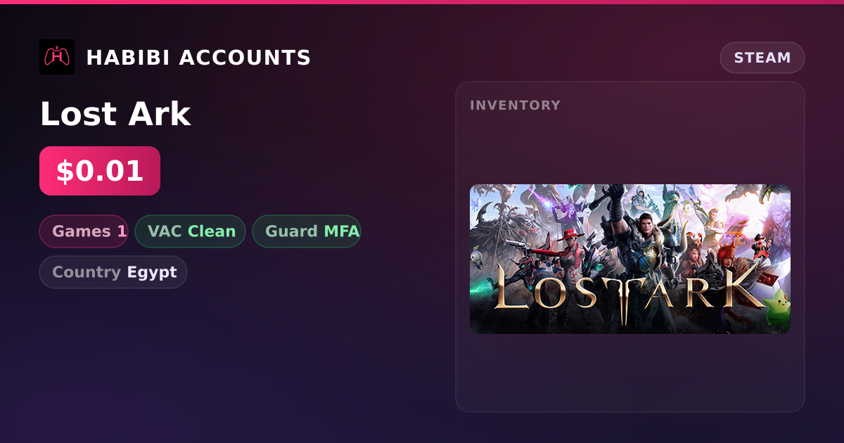 Lost Ark — HabibiAccounts