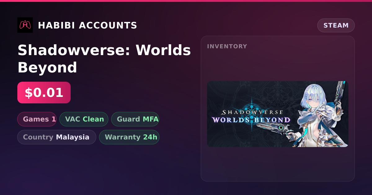 Shadowverse: Worlds Beyond — HabibiAccounts
