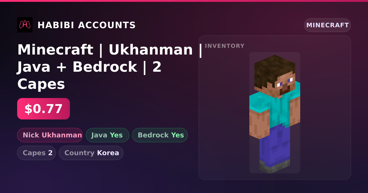 Minecraft | Ukhanman | Java + Bedrock | 2 Capes — HabibiAccounts