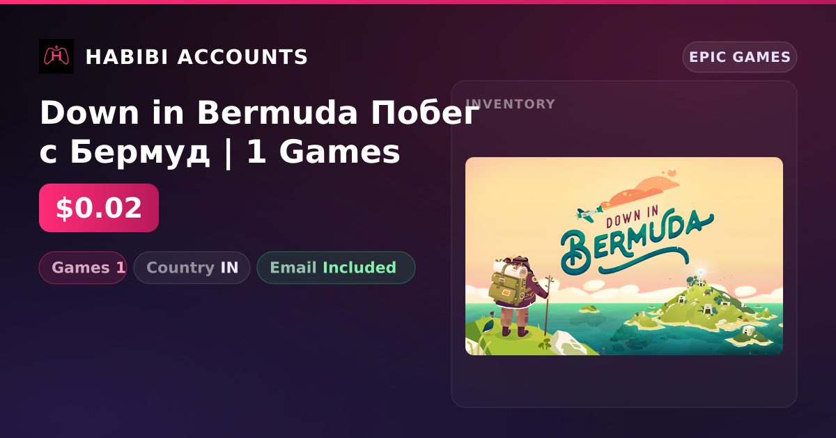 Down in Bermuda Побег с Бермуд | 1 Games — HabibiAccounts