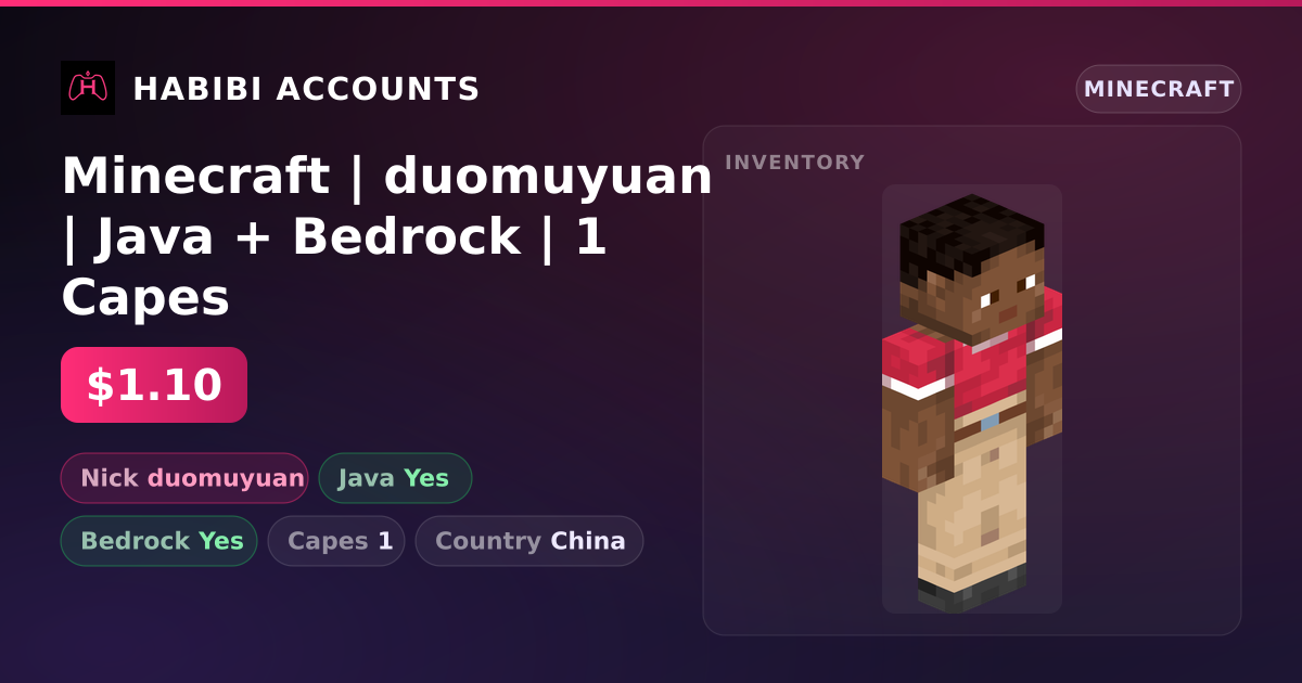 Minecraft | duomuyuan | Java + Bedrock | 1 Capes — HabibiAccounts
