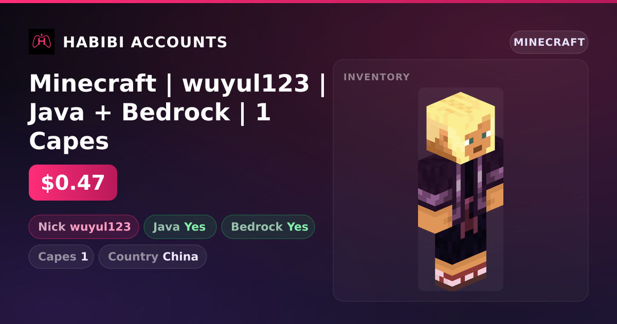 Minecraft | wuyul123 | Java + Bedrock | 1 Capes — HabibiAccounts