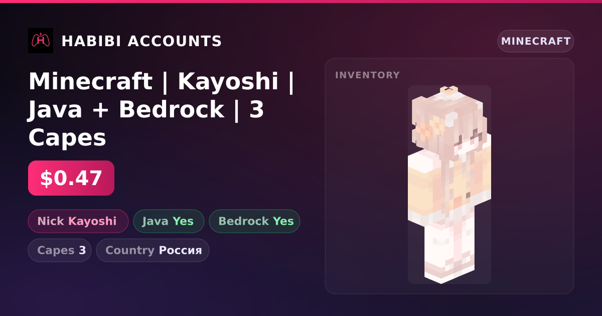 Minecraft | Kayoshi | Java + Bedrock | 3 Capes — HabibiAccounts