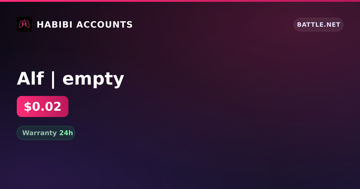 Alf | empty — HabibiAccounts