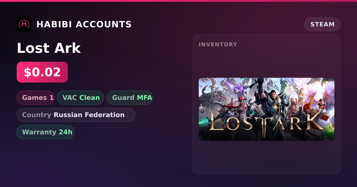 Lost Ark — HabibiAccounts