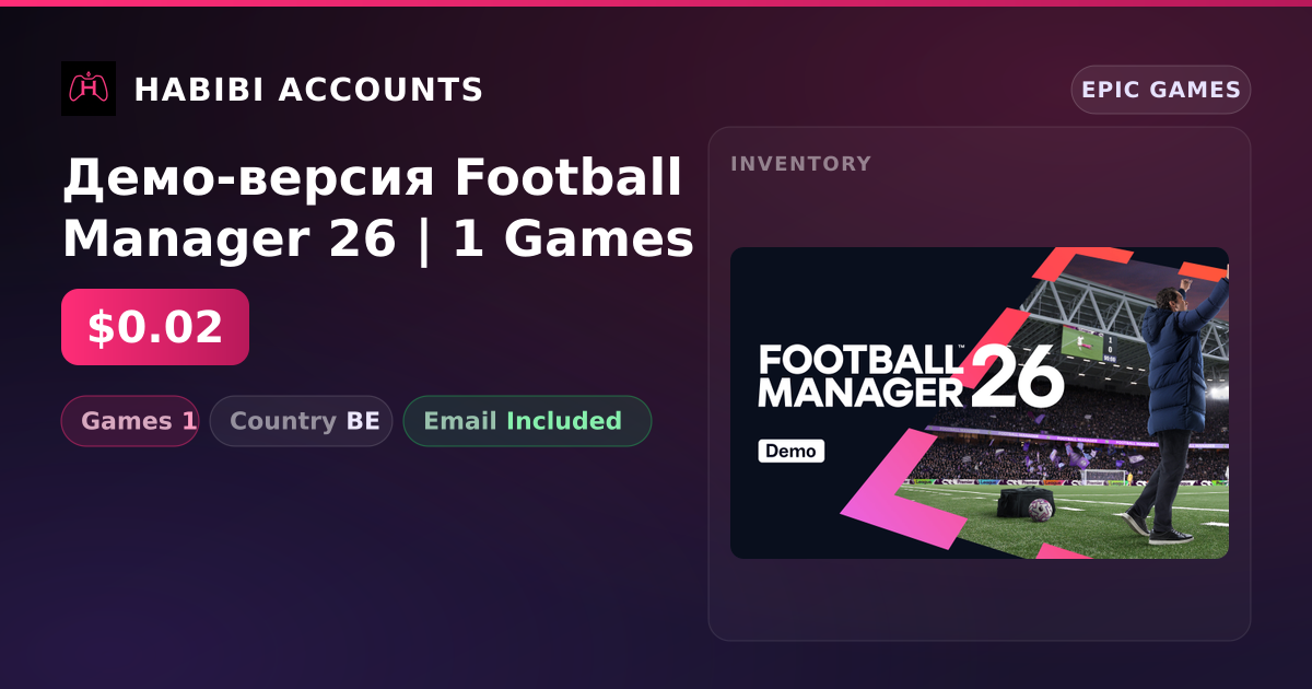 Демо-версия Football Manager 26 | 1 Games — HabibiAccounts
