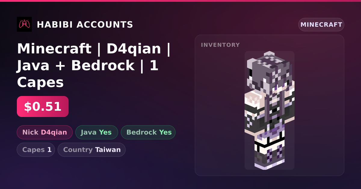 Minecraft | D4qian | Java + Bedrock | 1 Capes — HabibiAccounts