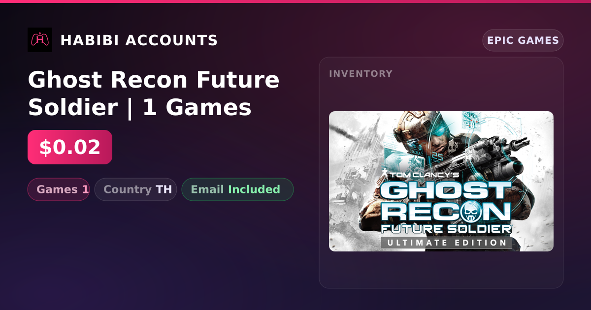 Ghost Recon Future Soldier | 1 Games — HabibiAccounts