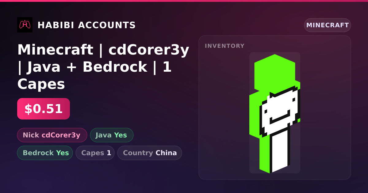 Minecraft | cdCorer3y | Java + Bedrock | 1 Capes — HabibiAccounts