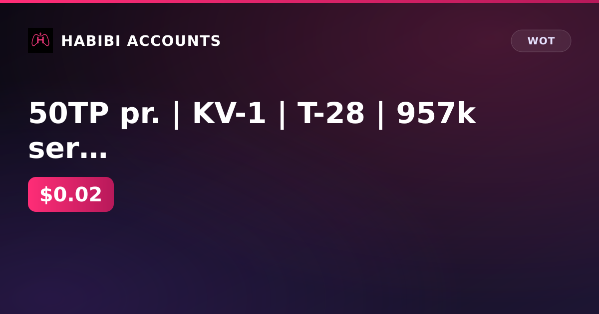 50TP pr. | KV-1 | T-28 | 957k ser | excellent 588d | Lesta — HabibiAccounts