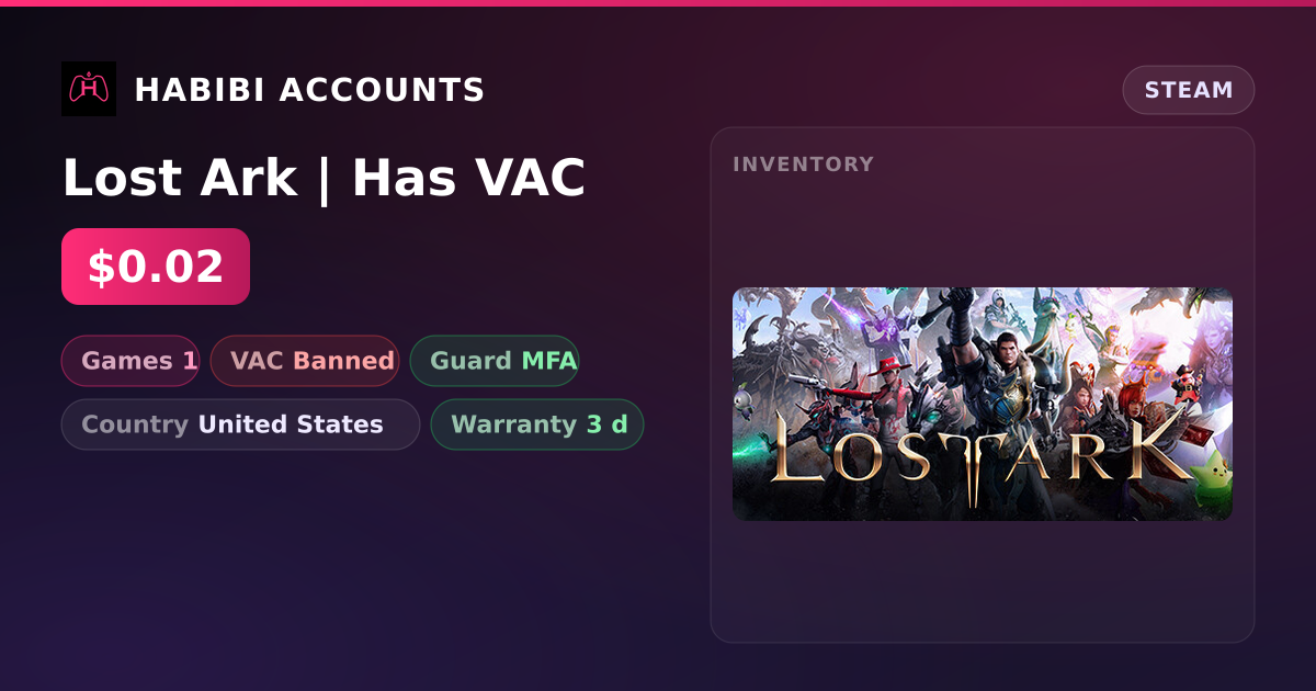 Lost Ark | Has VAC — HabibiAccounts